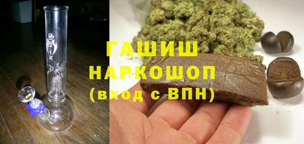 прущая мука Богданович